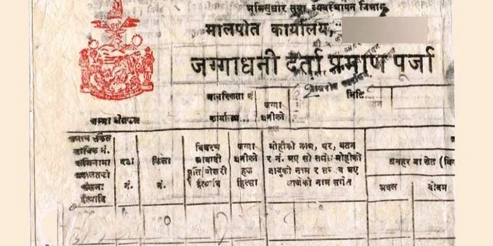 259 landless families receive land ownership certificates in Chitwan