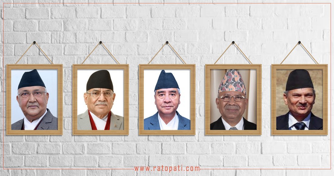 Nepali politics: Trend of eternal political roles