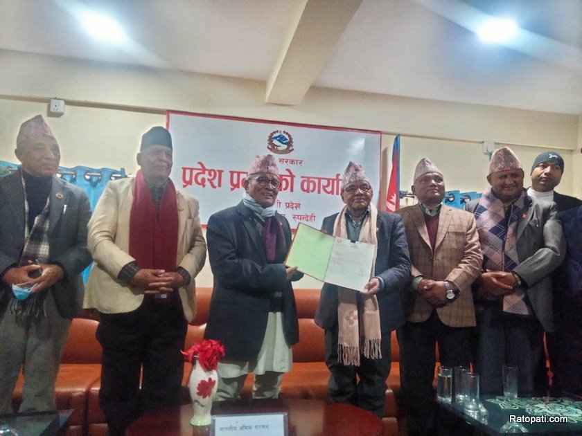 UML’s Lila Giri appointed CM of Lumbini Province