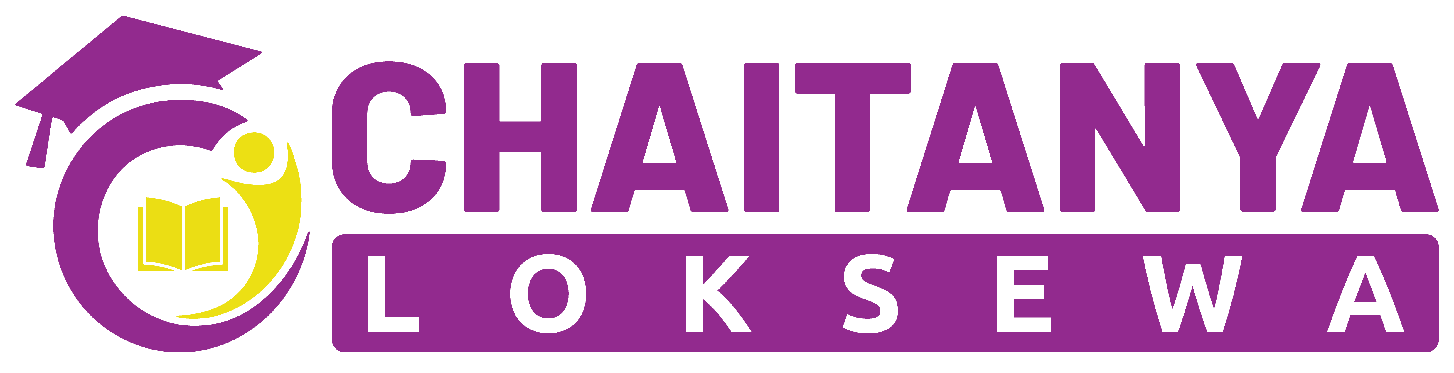 Chaitanya Academy to hold policy conference