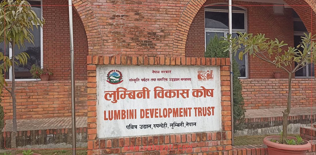 Lumbini Development Trust prohibits commercial use of monasteries and vihars