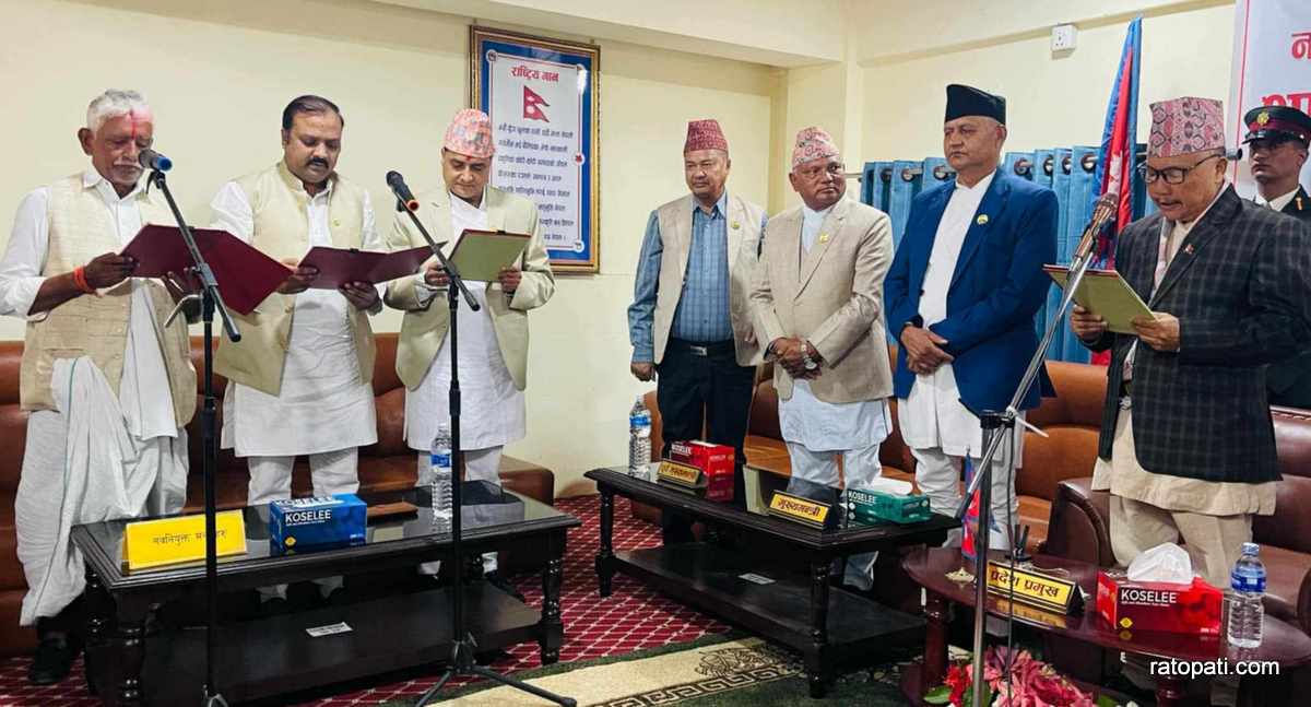 New ministers sworn in for Lumbini provincial government