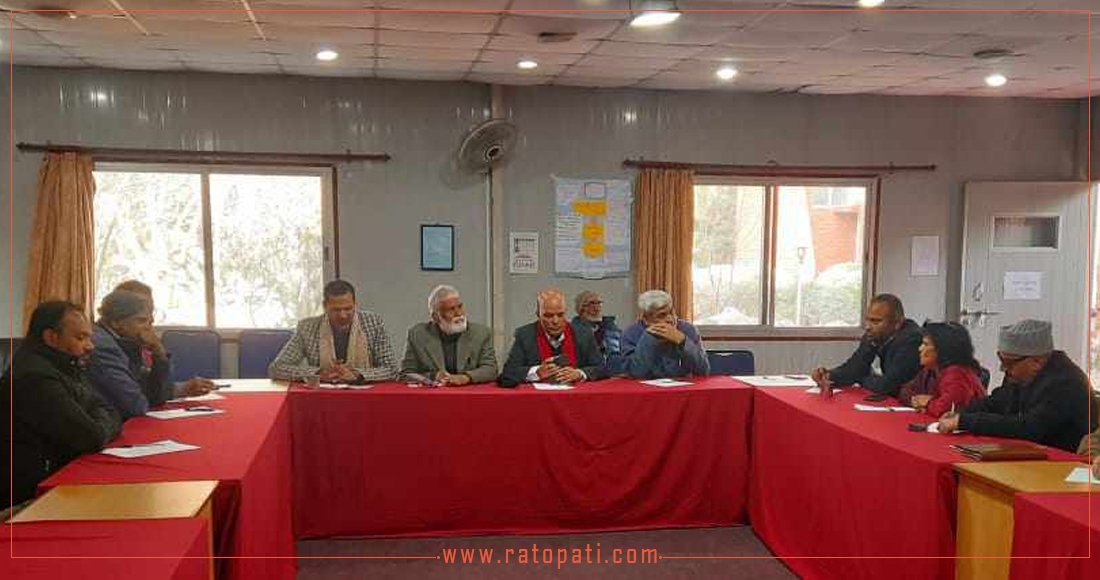 Madhes-centric parties hold key meeting to form Madhesi Front