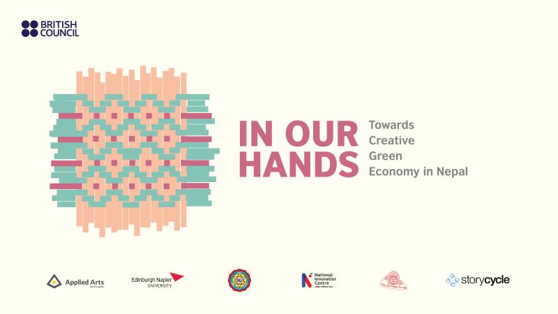 In Our Hands to support creative green entrepreneurship