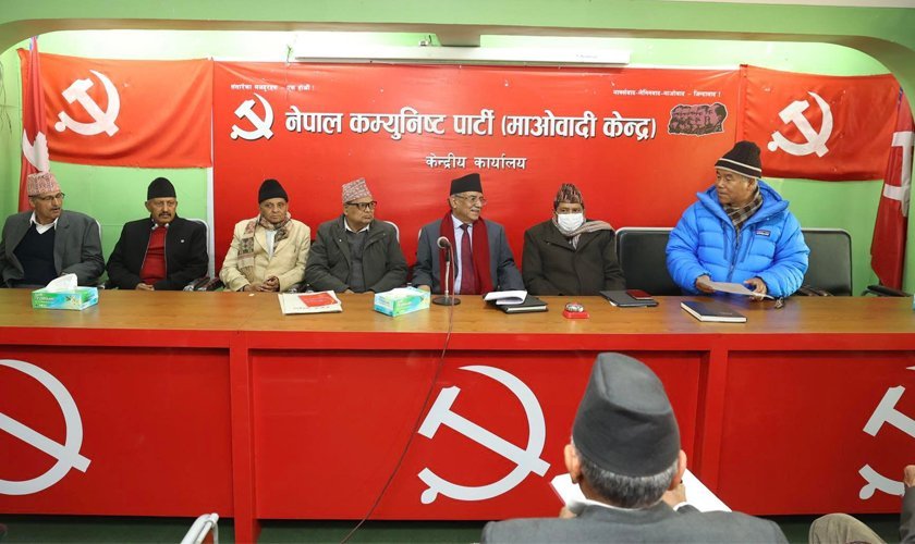 Maoist Center standing committee meeting starts