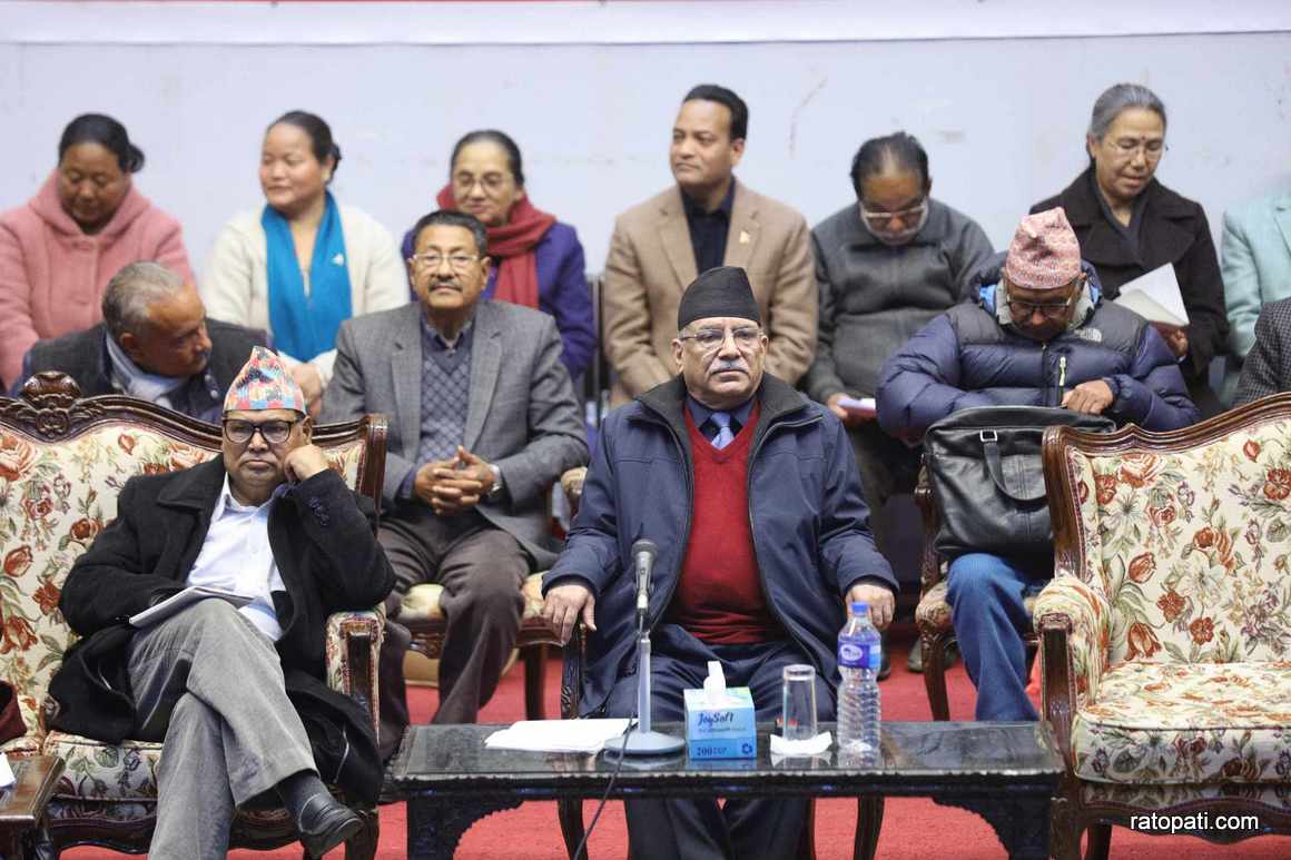 maoist-cc-meeting-(16)_FBlNNxpp2v