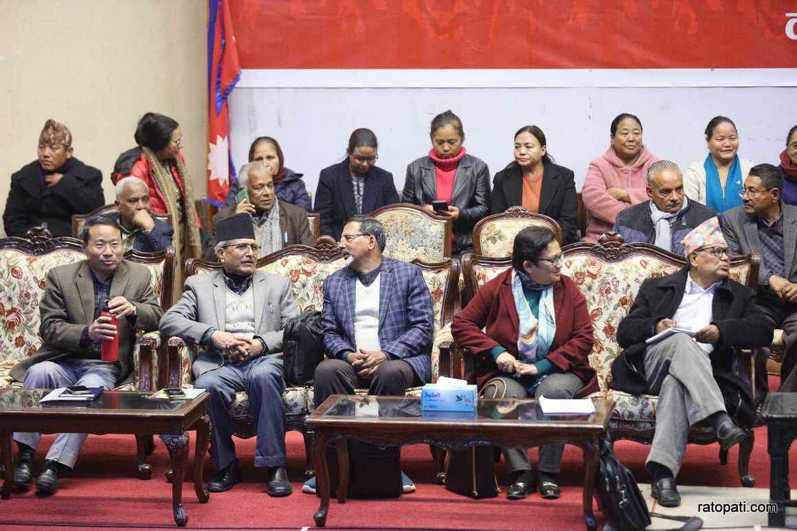 maoist-cc-meeting-(17)_dRuQoJKhT1