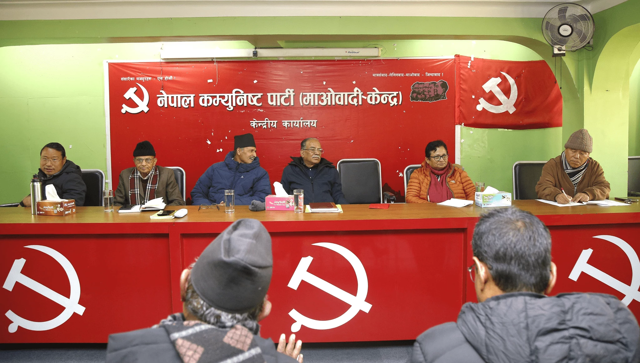 Local by-election thwarted Congress-UML's two-party plan: Maoist Center