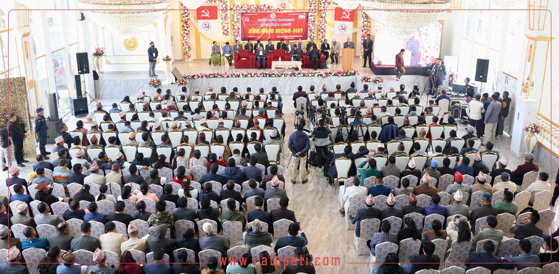 Maoist local representatives pledge to strengthen social justice