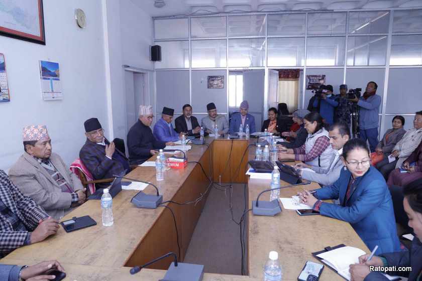 Maoist Center parliamentary party meeting underway at Singha Durbar