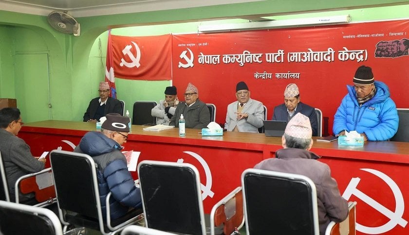 Three agendas of Maoist Central Committee meeting