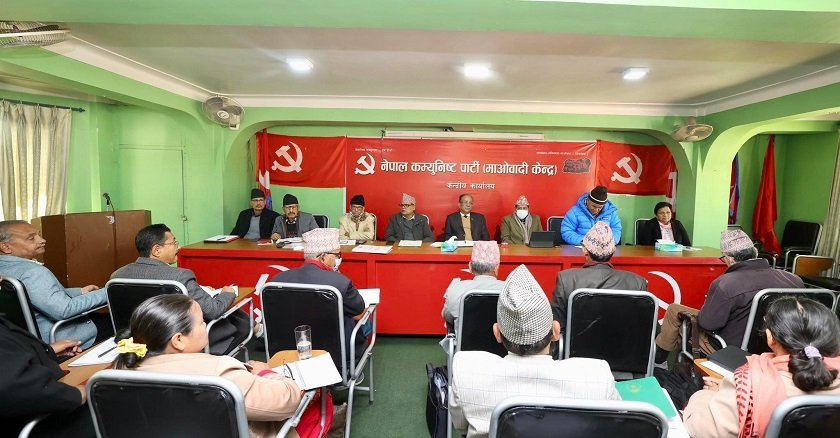 CPN Maoists standing committee meeting starts in Parisdanda