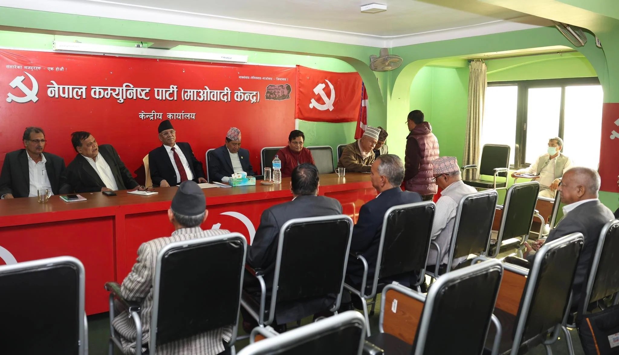CPN (Maoist Center) unveils candidate lineup for upcoming National Assembly elections