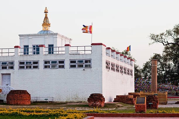 The role of NRNA in promoting Lumbini as a spiritual and cultural hub