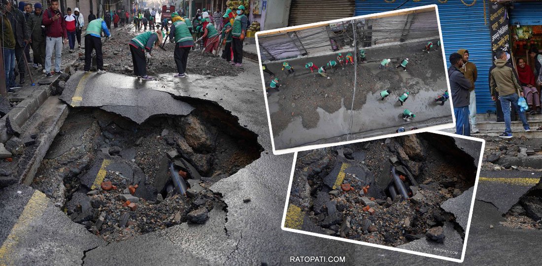 Melamchi pipeline burst damages Thapathali road (photos)