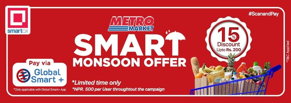 Global IME Bank to give customers 15% discount on payment via QR at Metro Mart