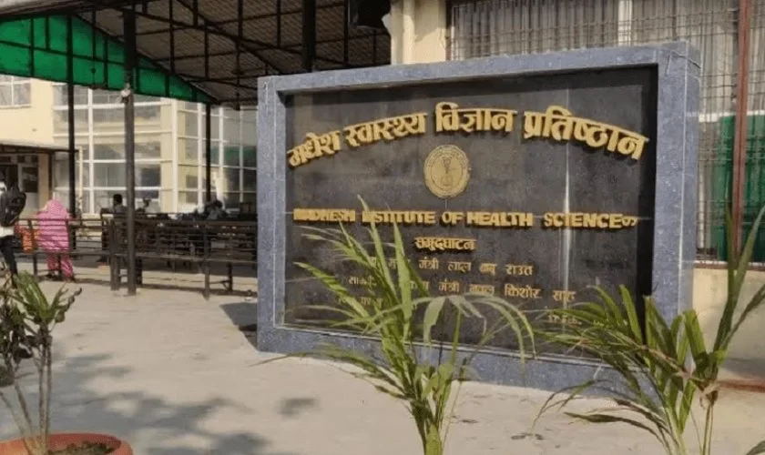 Madhes Institute of Health Sciences commences MBBS classes