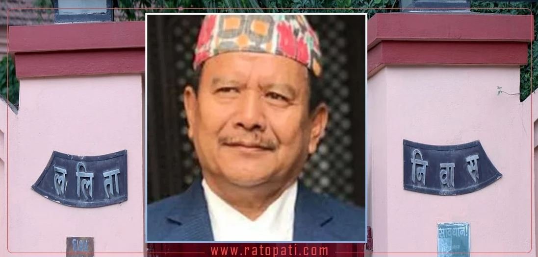 Lalita Niwas case: 7 lawyers debate on behalf of Min Bahadur Gurung