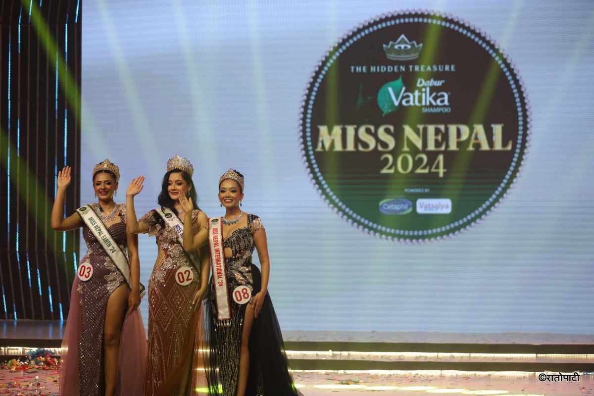 miss-nepal-2024-(10) - Copy - Copy