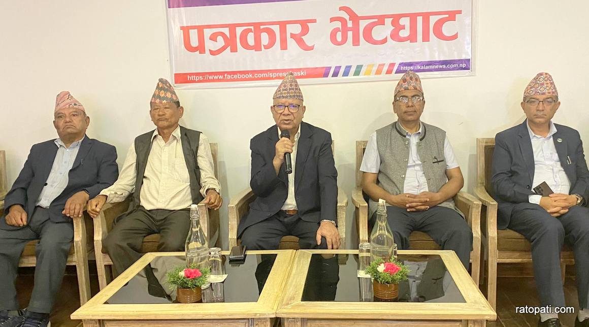 I don't worry whole day about becoming the Prime Minister: Madhav Nepal