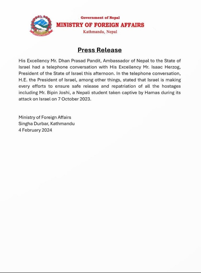 mofa press release