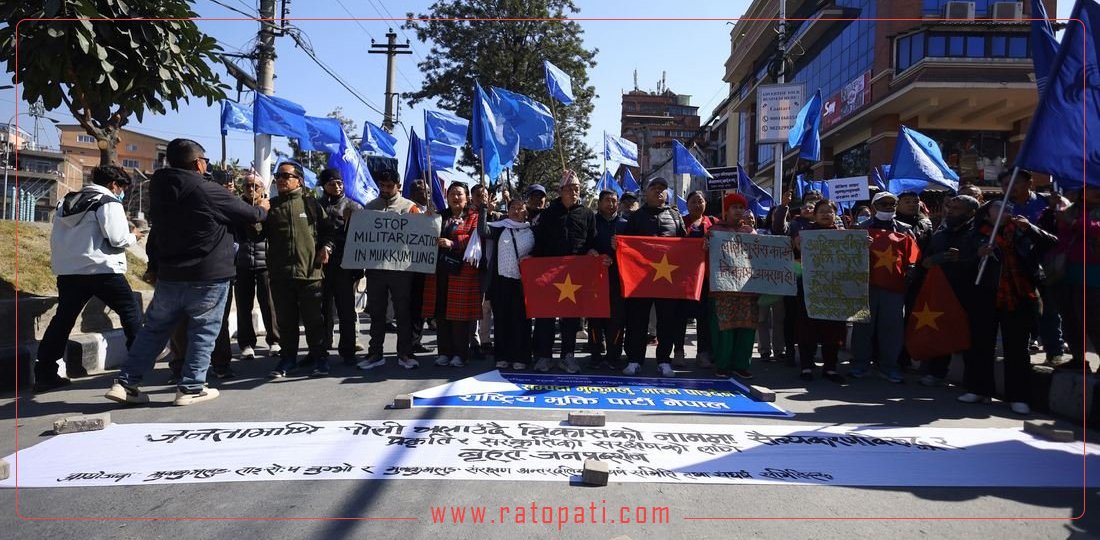 Protest held in Kathmandu against Pathibhara cable car (photos)