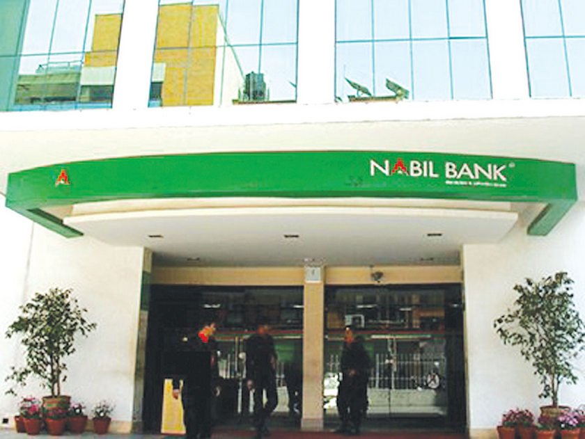 Nabil Bank to close shareholder register on August 23