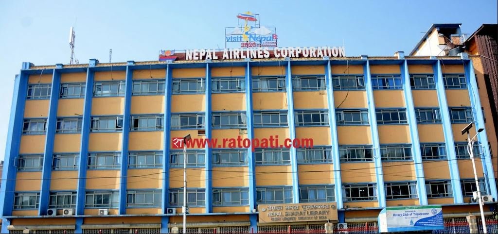 Nepal Airlines pays Rs 830 million 955 thousand loan