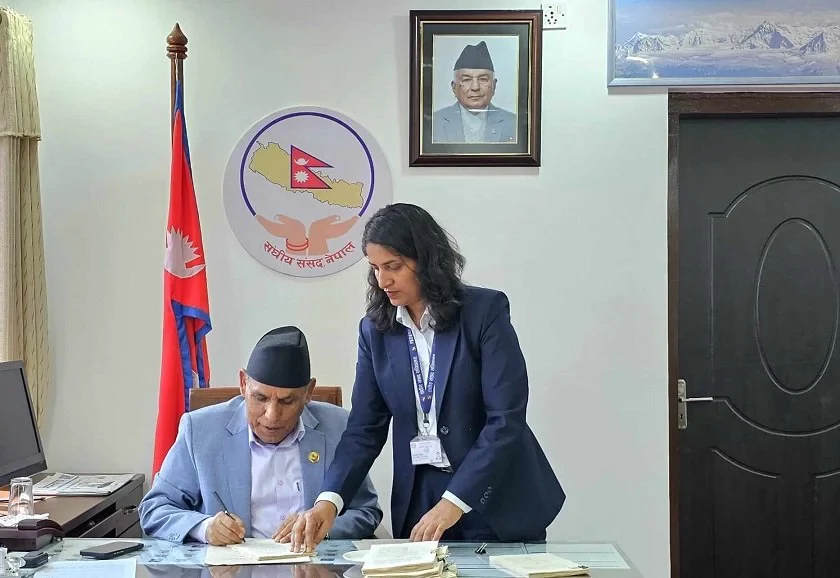 NA Chair Dahal certifies two bills