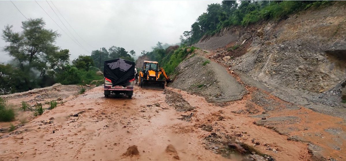 Narayangadh-Butwal road obstructed