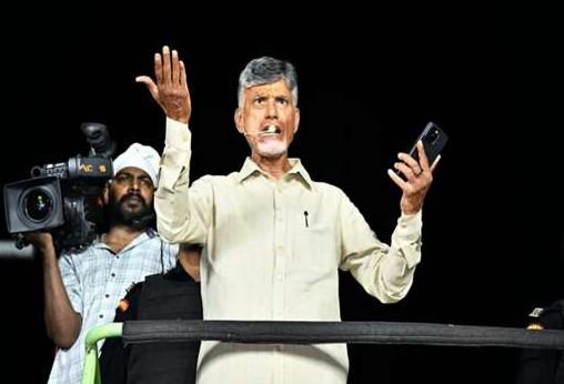 Former Andhra CM Chandrababu Naidu Arrested In Corruption Case