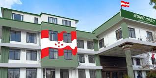 NC CWC meeting postponed