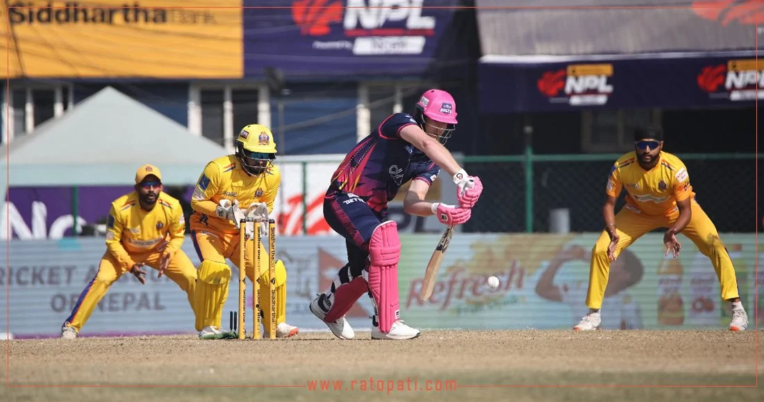 NPL Qualifier 1: Janakpur Bolts set a target of 140 runs against Sudur Paschim Royals