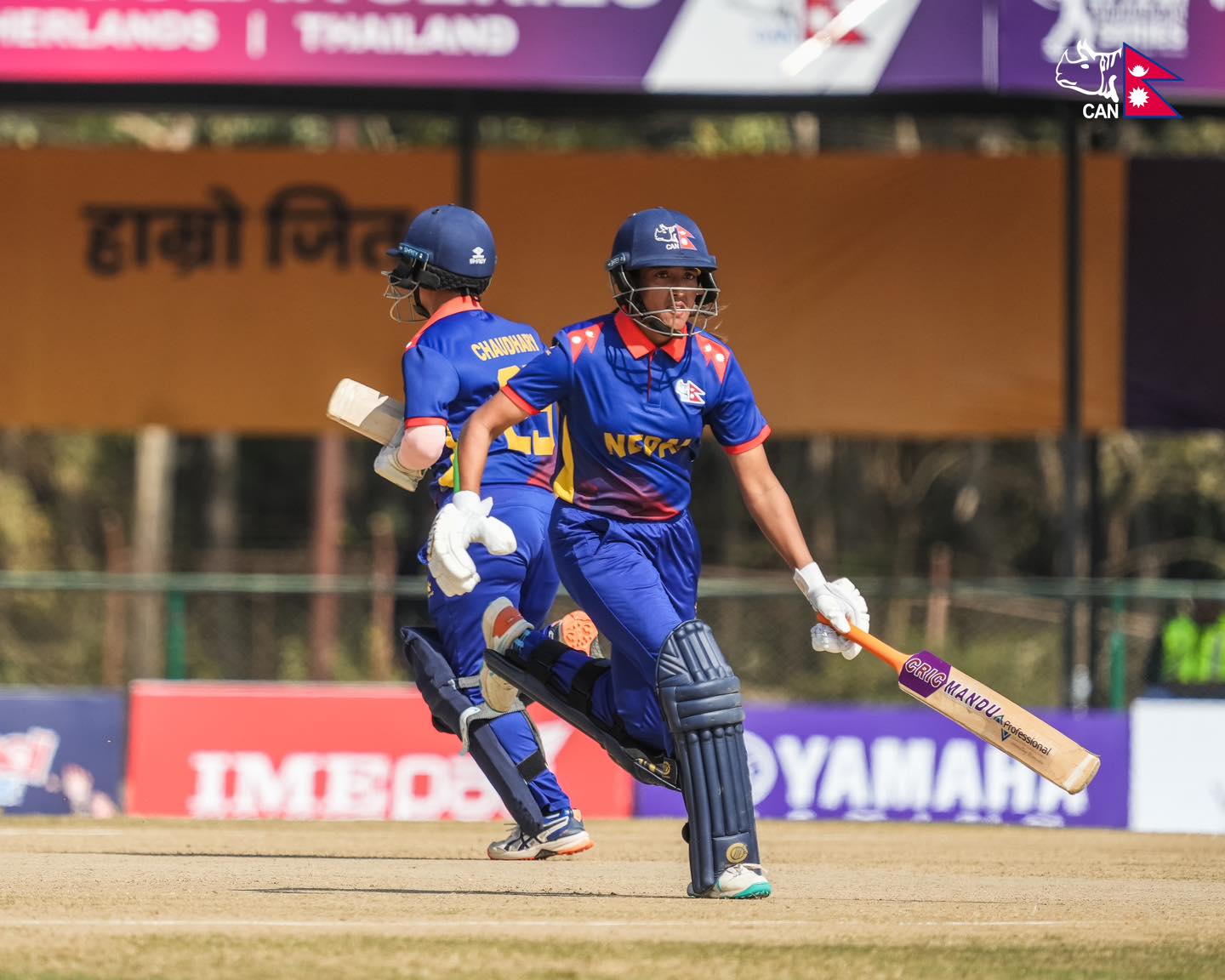 Women’s T20I Tri-Series: Nepal posts 145 runs against Netherlands