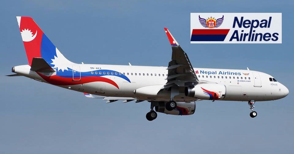 Nepal Airlines Repays NPR 53 Crore Loan by End of Ashad