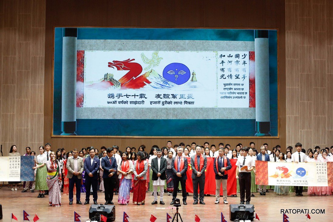 nepal-china-cultural-summit_-1349_Xp8r8xq7g0