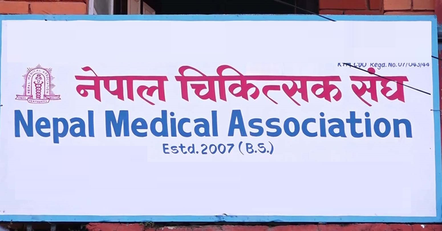 Nepal Medical Association halts all the hospital services except for emergency