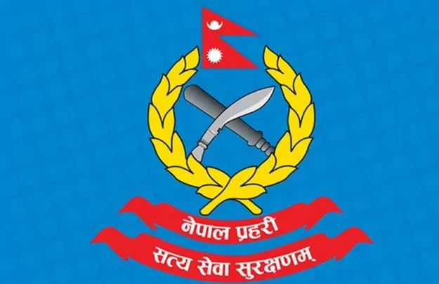 13 Inspectors Recommended for DSP Promotion in Nepal Police