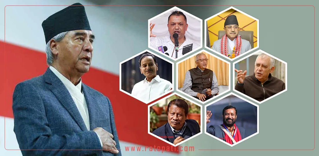 Deuba's dilemma: A stream of leaders eager to succeed as Nepali Congress president