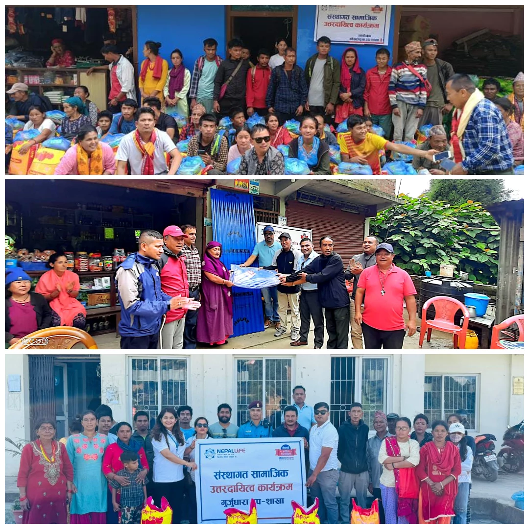 Nepal Life Insurance provides relief supplies to flood-affected families