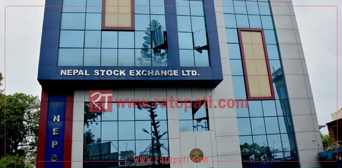 Nepse gains 9.78 points to close at 2550 points