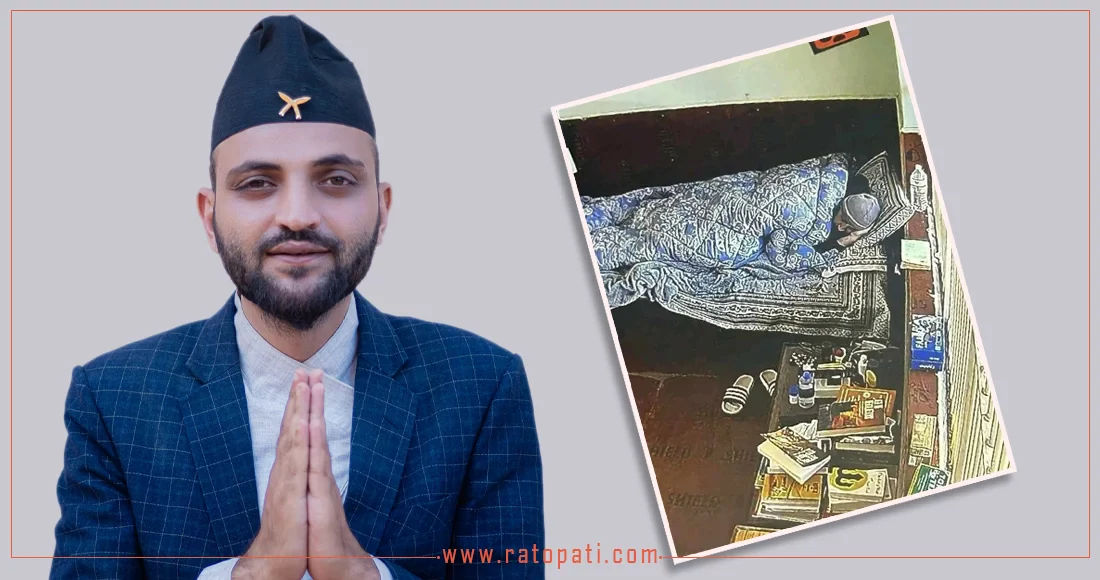 Rabi Lamichhane's sleeping photo sparks controversy