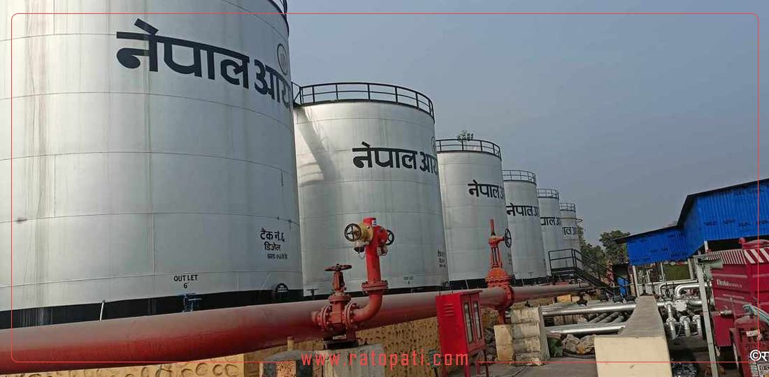 Nepal Oil Corporation raises petroleum prices