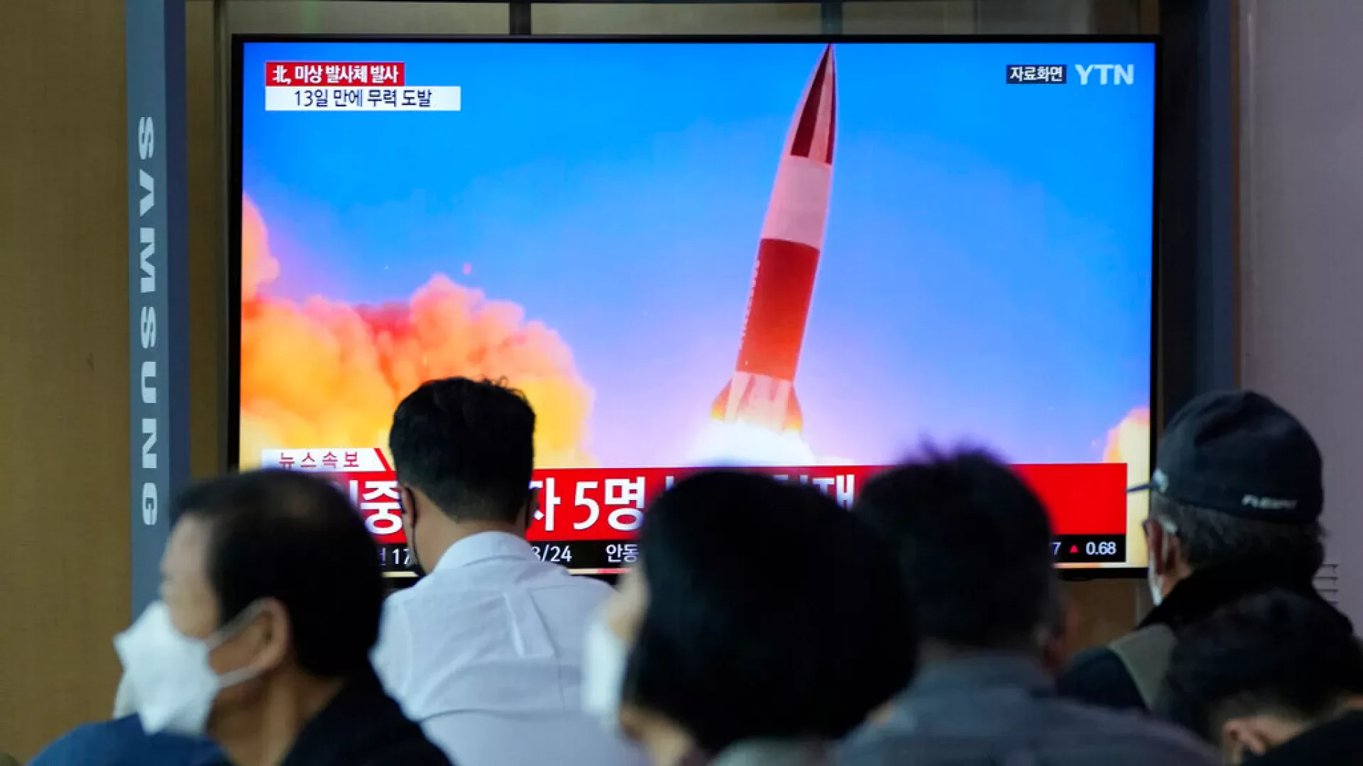 North Korea fires missiles as South begins drills with US