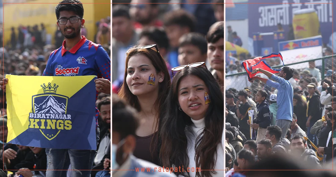 In pictures: Cricket craze of spectators in NPL