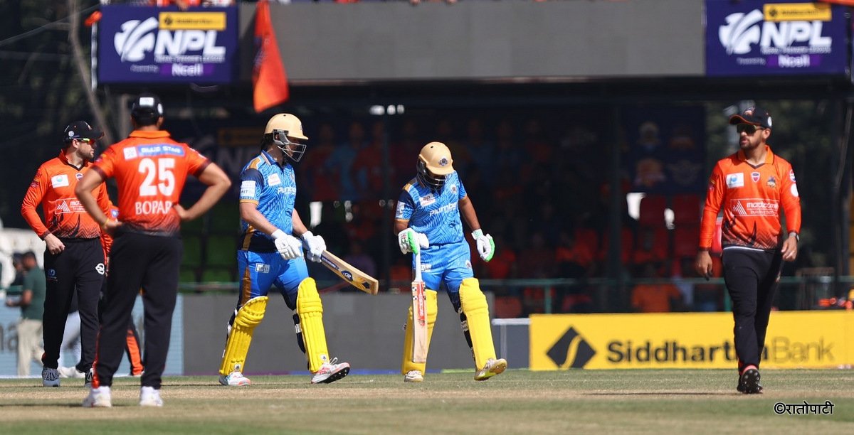 NPL: Karnali Yaks sets 167-run target for Chitwan Rhinos