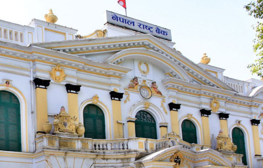 Overview of New Interest Rates for Ashoj Month