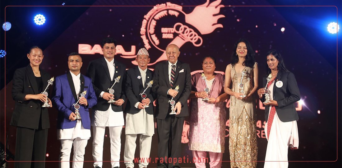 'NSJF Pulsar Sports Awards 2080' concludes (Photos)