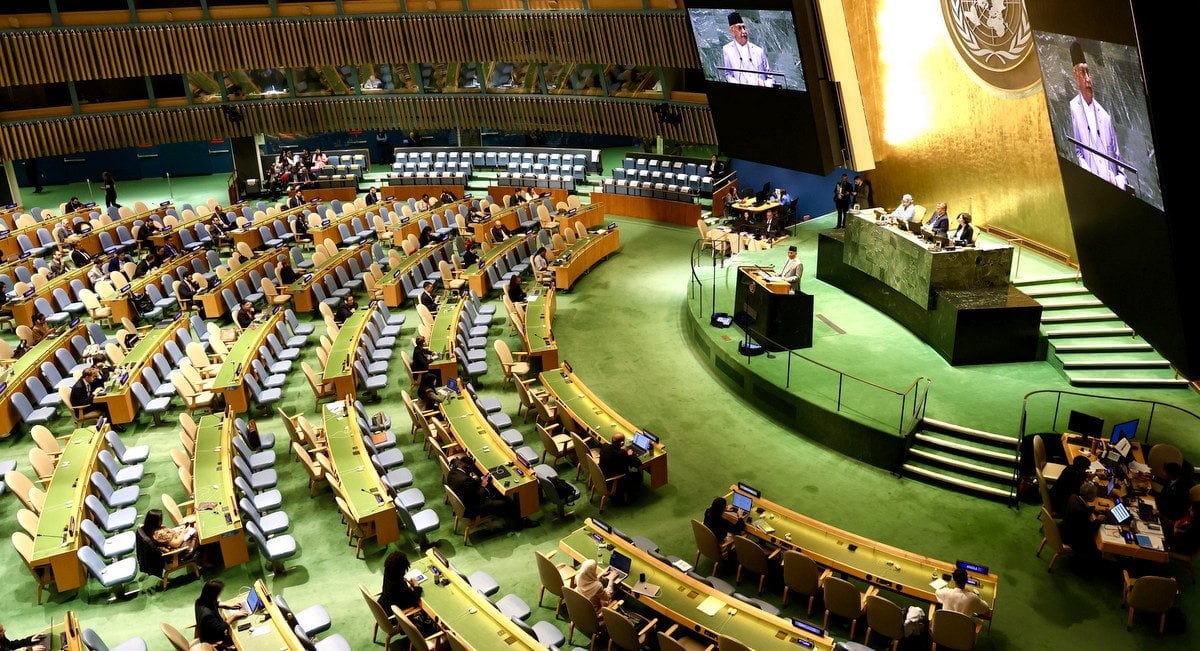 In pictures: PM Oli addresses United Nations General Assembly