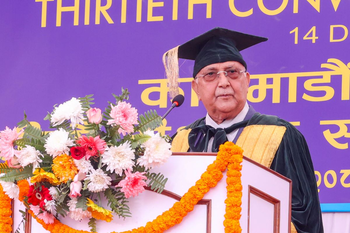 Employment and self-reliance through education: PM Oli